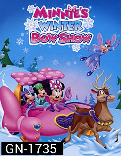 Minnie's Winter Bow Show งานโชว์โบว์ มินนี่แสนสนุก