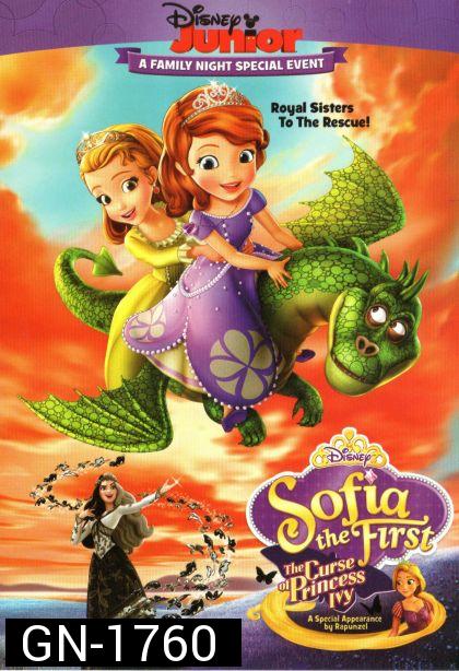Sofia The First:The Curse of Princess Ivy โซเฟียที่หนึ่ง:คำสาปเจ้าหญิงไอวี่