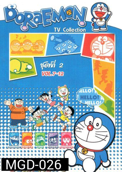 Doraemon TV Collection ชุดที่2