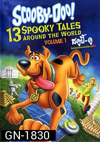 Scooby Doo! 13 Spooky Tales : From Around The World Vol.1