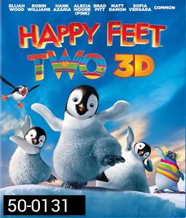 Happy Feet Two (2011) เพนกวิน กลมปุ๊ก ลุกขึ้นมาเต้น 2 (3D)