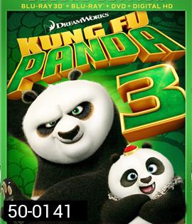 Kung Fu Panda 3 (2016) กังฟูแพนด้า 3 (3D)
