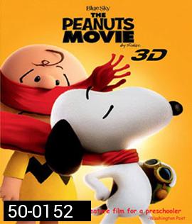 The Peanuts Movie (2015) สนูปี้ แอนด์ ชาร์ลี บราวน์ เดอะ พีนัทส์ มูฟวี่ (2D+3D)