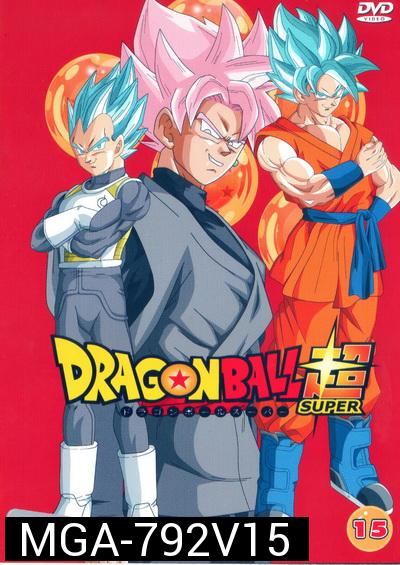 Dragon Ball Super Vol.15