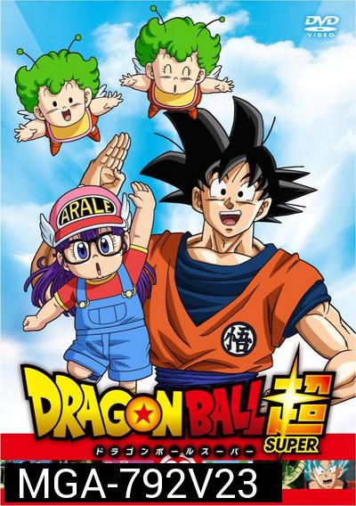 Dragon Ball Super Vol.23