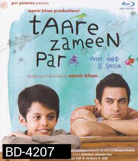 Taare Zameen Par (2007 )