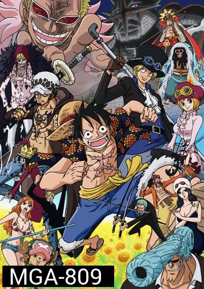 One Piece: 17th Season (Set) รวมชุดวันพีช ปี 17 เดรสโรซ่า ( ตอนที่ 629-746 )
