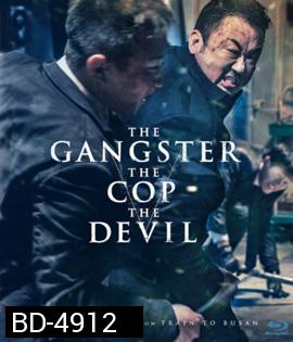 The Gangster, The Cop, The Devil (2019) (BM)