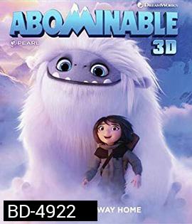 Abominable (2019) เอเวอเรสต์มนุษย์หิมะเพื่อนรัก 3D