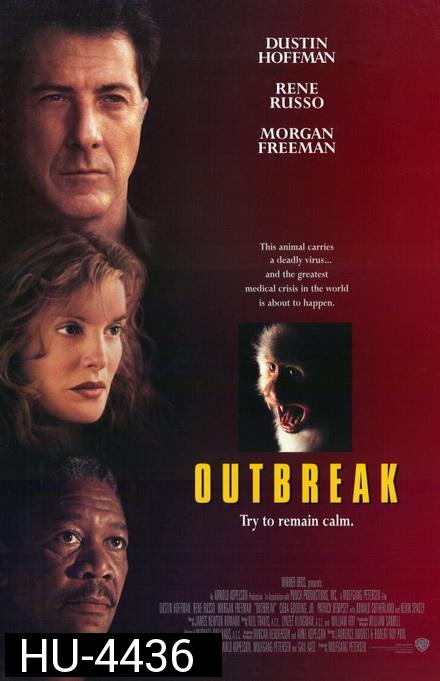 Outbreak (1995) วิกฤตไวรัสสูบนรก - [หนังไวรัสติดเชื้อ]