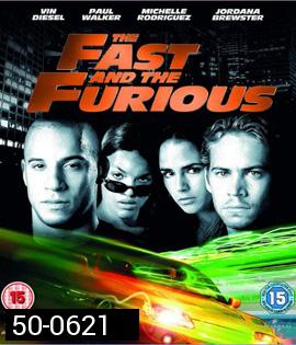 The Fast and the Furious (2001) เร็ว..แรงทะลุนรก