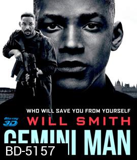 Gemini Man (2019) เจมิไน แมน 3D