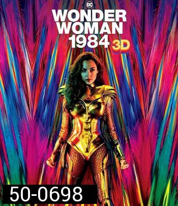 Wonder Woman 1984 (2020) วันเดอร์ วูแมน 1984 (3D) [WW84]