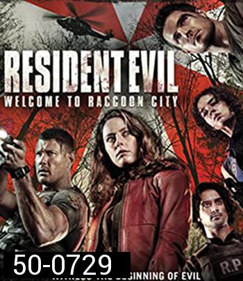 Resident Evil Welcome To Raccoon City (2021) ผีชีวะ ปฐมบทแห่งเมืองผีดิบ