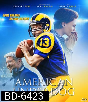 American Underdog (2021) ทัชดาวน์ สู่ฝันอเมริกันฟุตบอล