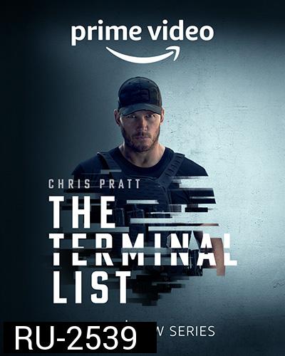 The Terminal List (2022) Season 1 ดับมือสังหาร ปี 1 (8 ตอนจบ)