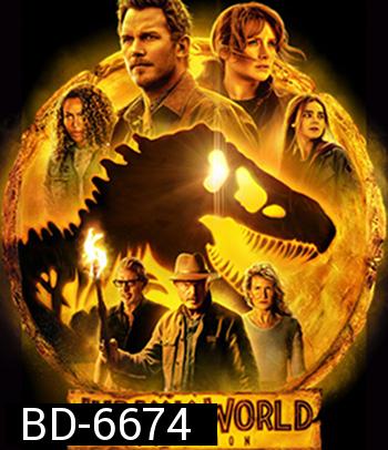 Jurassic World Dominion (2022) จูราสสิค เวิลด์ ทวงคืนอาณาจักร