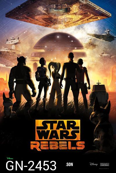 Star Wars Rebels Season 4 Final สตาร์ วอร์ส เรเบลส์ ภาค 4 (16 ตอน)