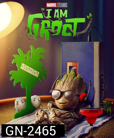I Am Groot (2022) ไอแอมกรู้ท