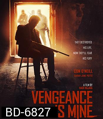 Vengeance is Mine (2021)