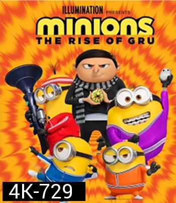 4K - Minions 2: The Rise of Gru (2022) : มินเนี่ยน 2 เมื่อมินเนี่ยนเจอกรู - แผ่นหนัง 4K UHD
