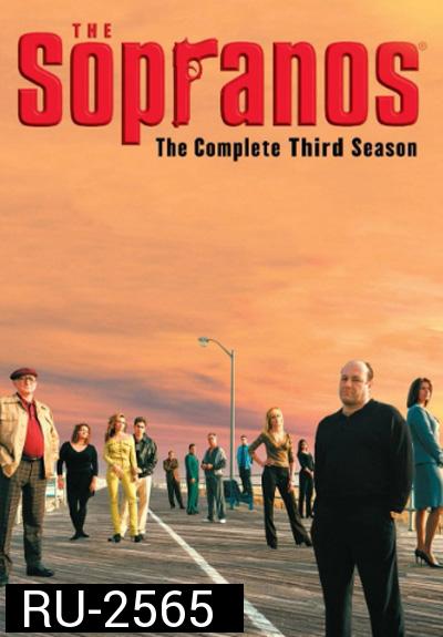 The Sopranos Season 3 โซพราโน่ เจ้าพ่อมาเฟียอหังการ ปี 3 ( 13 ตอนจบ )