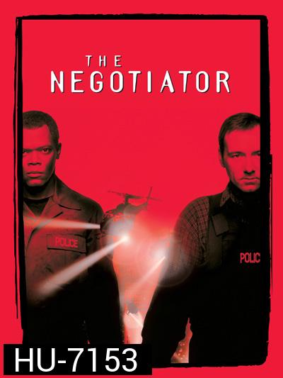 The Negotiator (1998) คู่เจรจาฟอกนรก