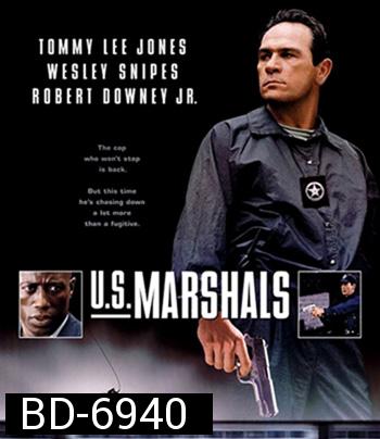 U.S. Marshals (1998) คนชนนรก