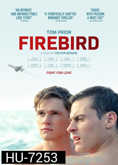 Firebird 2021