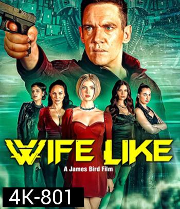 4K - Wifelike (2022) - แผ่นหนัง 4K UHD