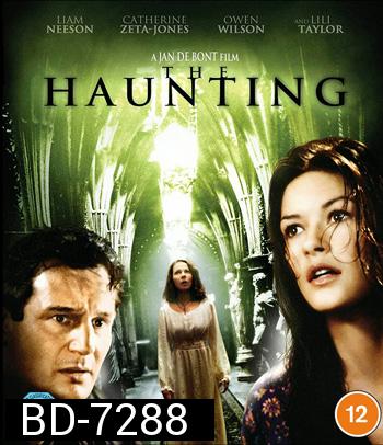The Haunting (1999) หลอน...ขนหัวลุก