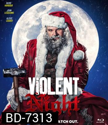 Violent Night (2022) คืนเดือด