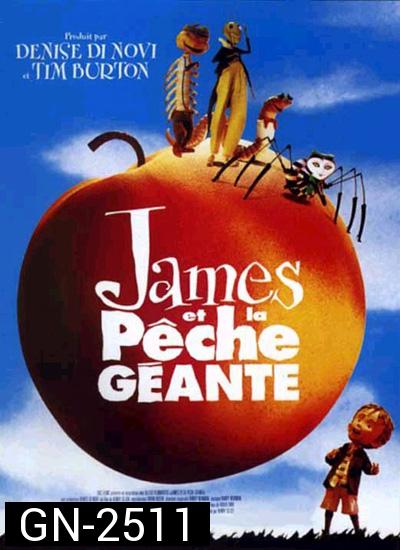 James and the Giant Peach (1996) เจมส์กับลูกพีชยักษ์มหัศจรรย์