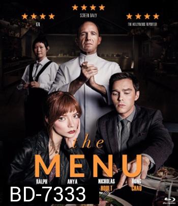 The Menu (2022) เมนูสยอง
