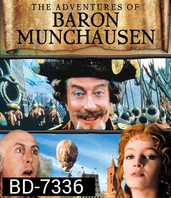 The Adventures of Baron Munchausen (1988) บารอน มันเชาเซ่น ศึกมหัศจรรย์