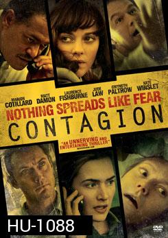 Contagion สัมผัสล้างโลก - [หนังไวรัสติดเชื้อ]