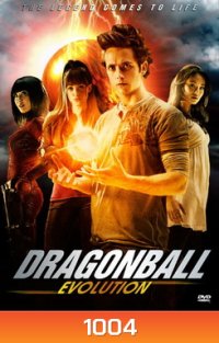 DRAGON BALL EVOLUTION เปิดตำนานใหม่ นักสู้กู้โลก