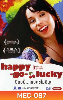 Happy Go Lucky ป๊อบปี้...เธอสุขไม่มีสุด