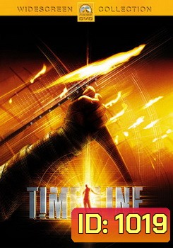 Timeline ข้ามมิติเวลา ฝ่าวิกฤติอันตราย