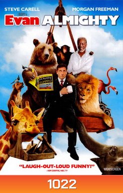 Evan Almighty พี่ขอเป็นพระเจ้าด้วยคน