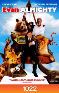 Evan Almighty พี่ขอเป็นพระเจ้าด้วยคน