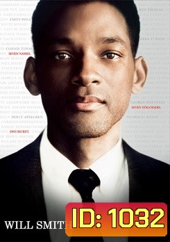 Seven Pounds เจ็ดหัวใจศรัทธา