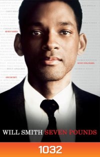 Seven Pounds เจ็ดหัวใจศรัทธา
