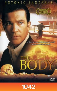 The Body ล่าสมบัติ ซากเทวดา