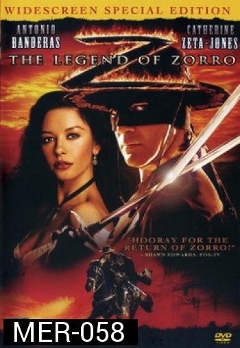 The Legend of Zorro ศึกตำนานหน้ากากโซโร 