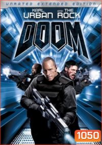 Doom ดูม ล่าตายมนุษย์กลายพันธุ์