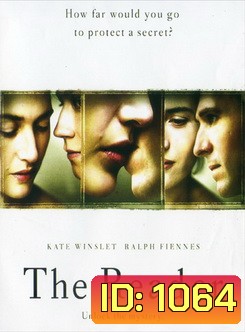 The Reader ในอ้อมกอดรักไม่ลืมเลือน