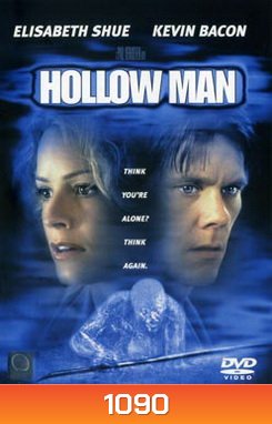 Hollow Man (2000) มนุษย์ไร้เงา