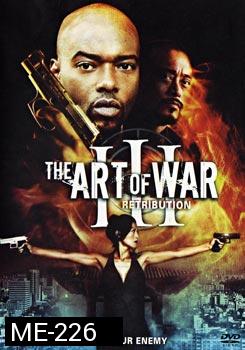 The Art Of War III Retribution ทำเนียบพันธุ์ฆ่า สงครามจับตาย 3