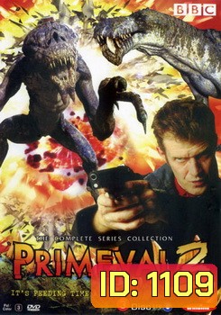 PRIMEVAL SEASON 3 ไดโนเสาร์ทะลุโลกปี 3